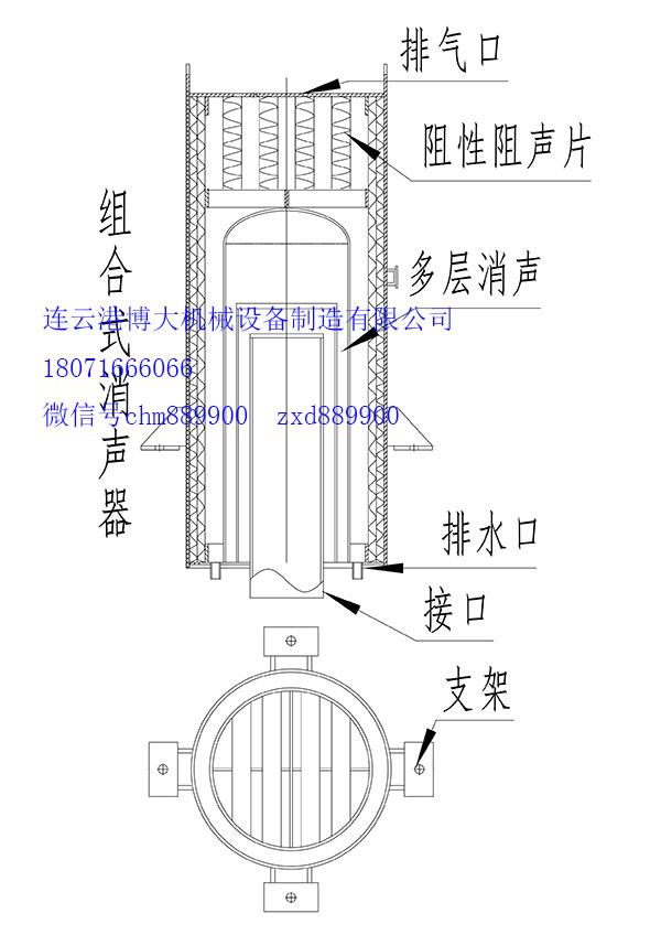 汽輪機(jī)消聲器.jpg